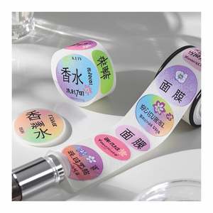 Último diseño al aire libre personalizado impreso calcomanía vinilo troquelado para coche pegatina barco ventana - Product Image 2