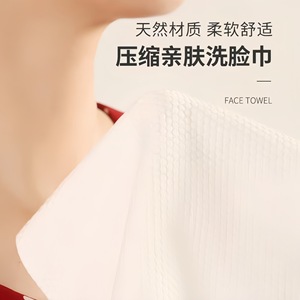 Zhengyan Compressed Face <b>Towel</b> Pure Cotton <b>Extra</b> Thick <b>Large</b> Disposable Travel <b>Towel</b> Sterile Lint Free - Product Image 1