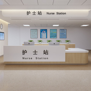 Mobilier d'hôpital Bureau de réception personnalisé Bureau de réception d'hôpital Comptoir de travail de grand poste d'infirmière - Product Image 2