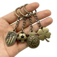Individueller Cartoon-Stil Metall-Schlüsselanhänger mit Eigenem Logo - Langlebiges Werbegeschenk für Sportveranstaltungen & Fußball-Fans