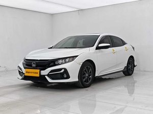 <span class=keywords><strong>Honda</strong></span> <span class=keywords><strong>Civic</strong></span> <span class=keywords><strong>Coupé</strong></span> 2020 d'occasion, traction avant, conduite à gauche, intérieur tissu foncé, livraison immédiate, boîte automatique, moteur turbo, caméra de recul, galerie de toit métallique - Product Image 1