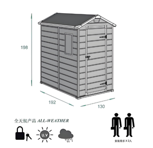 <span class=keywords><strong>Abri</strong></span> <span class=keywords><strong>de</strong></span> stockage <span class=keywords><strong>de</strong></span> hangars extérieurs <span class=keywords><strong>en</strong></span> <span class=keywords><strong>plastique</strong></span> <span class=keywords><strong>de</strong></span> vente chaude <span class=keywords><strong>de</strong></span> 2025 avec le plancher - Product Image 4