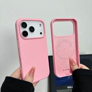Custodia Magnetica in <span class=keywords><strong>Silicone</strong></span> Liquido alla Moda per iPhone 17 16 15 14 Pro Max con Ricarica Wireless e Protezione Pulsanti, <span class=keywords><strong>Cover</strong></span> Posteriore - Product Image 6