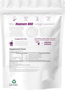 Polvo de péptidos de colágeno múltiple hidrolizado de etiqueta privada OEM para piel de belleza y cabello cultivado - Product Image 5