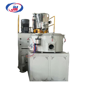 เครื่องผสมพีวีซีแบบกรวยสองสกรูอัตโนมัติความเร็วสูง ทำจากสแตนเลส พร้อมระบบควบคุม PLC และระบบผสมร้อน/เย็น - Product Image 1