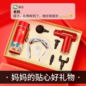 Xinxiangcheng Set de Regalo de Lujo para el Día de la Madre con Masajeador y Accesorios, Regalo Personal Premium para Mamá o Personas Mayores - Product Image 4
