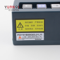 Fournisseur de pièces détachées pour ascenseurs Mitsubishi, P231101B000G02L01L11 pour boîte d'inspection d'ascenseur