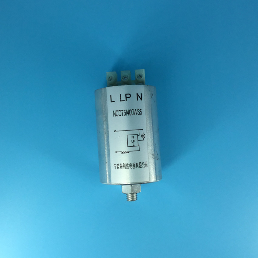 Накладной поджигатель 400 Вт is. Для освещения