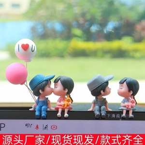Cute Kissing Couple Dolls Car Decoration Cartoon PVC Figurine For Car Interior Decorate With <strong>Balloons</strong> - Product Image 4