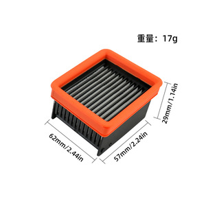 Filtre pour laveur de sols Uwant V8 V10, cartouche filtrante série Cloud D5 Pro D100 Pro, pièce de rechange en plastique 62x57x29mm - Product Image 1