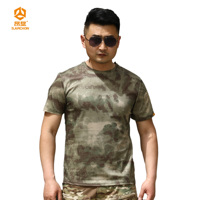 T-shirt d'été décontracté amincissant T-shirt à manches courtes camouflage pour hommes