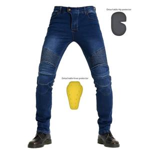 XXS à 5XL Oversize Bule Jeans Hommes Formation Cyclisme Sport Pantalon Touring Racing Pantalon D'équitation Randonnée Protection - Product Image 1