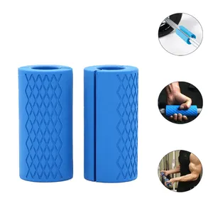 OEM/ODM Silicone Dumbbell Grip Skin-friendly Material Barbell Grip Oversized Fitness Protection