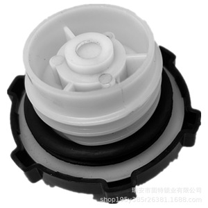Bouchon de réservoir de carburant Wuling pour camions Wuling Sunshine 6371 6376 6400 6390 6388, cabine simple et double - Product Image 5