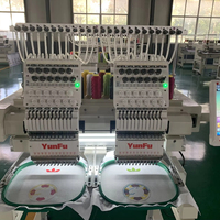 Machine à broder automatique Janome YunFu à deux têtes, 12-15 aiguilles, pour broderie de t-shirts, avec table de travail personnalisée A15