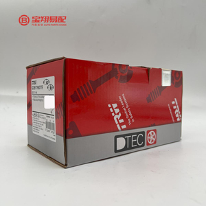 Alto Standard per le pastiglie dei freni anteriori <span class=keywords><strong>TRW</strong></span> GDB1768DTE in ceramica OE NO. 8 r0698151ag; 8 k0698151r - Product Image 2