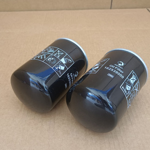 Manny Oil Filter 162539000 for <b>Industrial</b> <b>Compressor</b> Spare Parts - Product Image 6