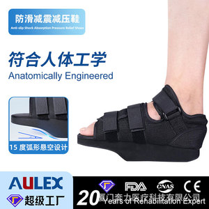 Benli Ankle Support Rehabilitation Shoes Black Adjustable For Adults Unisex Health Massage Protection - Product Image 3