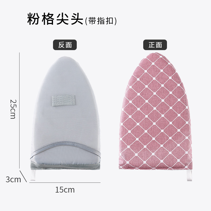 Pink grids pointed