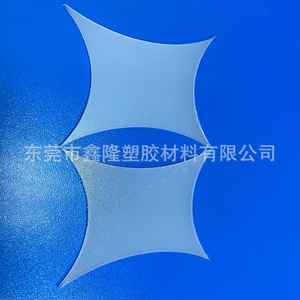 แผ่นกระจายแสงอะคริลิค Xinlong Plastics PC PS แบบกำหนดขนาดเอง สีขาวขุ่น สำหรับไฟแผง LED - Product Image 1