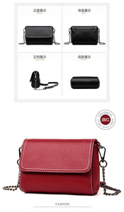 กระเป๋าสะพายข้างผู้หญิงแฟชั่นใบเล็ก กระเป๋าถือหนัง PU กระเป๋าสะพายไหล่ขนาดเล็ก กระเป๋าสะพายข้างผู้หญิง - Product Image 4