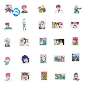 50Pcs Anime <span class=keywords><strong>Saiki</strong></span> <span class=keywords><strong>Kusuo</strong></span> No Psi Nan Autocollant Bouteille Ordinateur Portable Bagages Vinyle Autocollants - Product Image 6