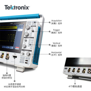 Osciloscopio Digital de Doble Canal Tektronix Mdo32 3-Bw-1000 de 100Mhz con Domínio Mixto - Product Image 3