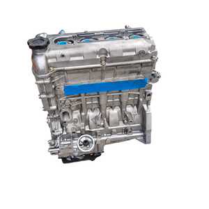 Conjunto de Motor de Automóvil DA471QLR, Motor Plano de 1.3 Litros de Desplazamiento, Apto para Piezas de Motor Hafei Minyi Heibao Leopard - Product Image 1