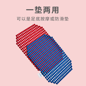 Silicone Mesh Hollow Ball Massage Cushion Back Support Anti Slip Mat For Car Office Seat Wear Resistant RoHS Compliant - Product Image 3