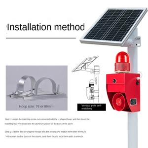 เซนเซอร์ตรวจจับความเคลื่อนไหวกันขโมยกันน้ำสัญญาณเตือนไซเรนสัญญาณเตือนเซ็นเซอร์แสงอินฟราเรด - Product Image 6