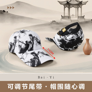 Baseball Cap Unisex Cotton Printing Black White <b>Sunscreen</b> Breathable Duckbill Hat - Product Image 3