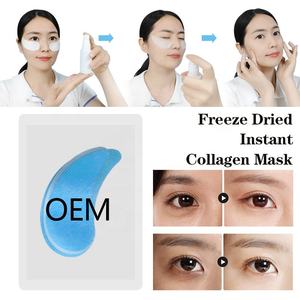 Collagène Visage Film Autocollant Absorbable Nano Collagène Remplisseur Pour Cernes Noirs Et <span class=keywords><strong>Yeux</strong></span> Lifting Soluble Dans L'eau Collagène Masque Pour Les <span class=keywords><strong>Yeux</strong></span> - Product Image 5