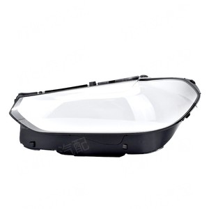 Couvre-phare transparent pour BMW X3 G08 2021 2022, boîtier de lampe, paire gauche et droite - Product Image 2