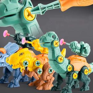 Đồ chơi khác khủng long tháo rời động vật Súng Đạn mềm tuốc nơ vít tự tự tháo rời và lắp ráp khủng long - Product Image 2