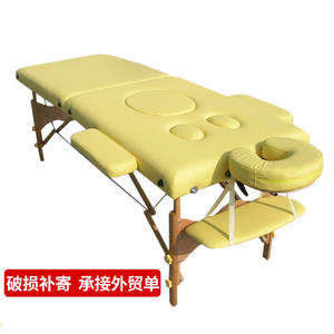 Lit de physiothérapie portable Kanglu, lit de beauté pliable en bois pour les soins de santé et l'utilisation en salle de sport, pliage mécanique applicable - Product Image 3