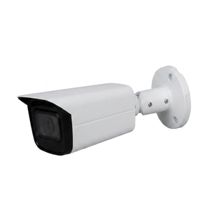 Caméra IP Bullet Extérieure PoE 5MP IPC-HFW5541T-ASE avec Détection Faciale et Comptage des Personnes, IR 50m, IP67 - Product Image 1