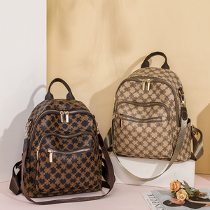 Mochila Modelo 2025 Hecha de Material PU. El forro está hecho de poliéster y presenta patrones geométricos.5928 - Product Image 6