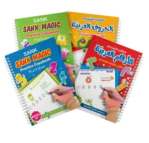 Çocuk İngilizce oluk uygulamak için kaligrafi eğlenceli yazma kitap kalem kontrol eğitim sihirli dizüstü