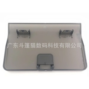ถาดใส่กระดาษสำหรับเครื่องพิมพ์ลายแมวถาดเอาท์พุทสำหรับวัสดุ HP M177 M176 - Product Image 2