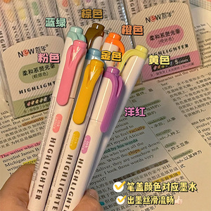 Marcadores <span class=keywords><strong>Pastel</strong></span> - Marcadores de Doble Punta, Punta Biselada y Punta Fina para Anotaciones en la Biblia, Toma de Notas - Product Image 6