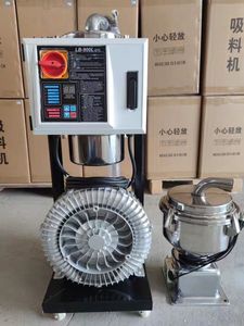 Nouvelle machine de moulage par injection de plastique 800G1 12L 300kg/h, distance de chargement de 6m, moteur à vide 380V, chargeur automatique, commande par micro-ordinateur - Product Image 3