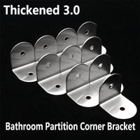 Support d'angle en acier inoxydable TEBAK en forme de L, à 90 degrés, pour cloison de toilettes publiques, usage commercial