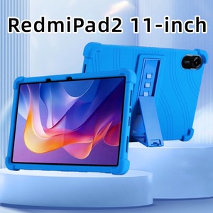 Funda Protectora de Gel de Sílice para Tablet Xiaomi Redmi <span class=keywords><strong>Pad</strong></span> 2 2025 10.6 SE 11 <span class=keywords><strong>Mi</strong></span> <span class=keywords><strong>Pad</strong></span> <span class=keywords><strong>5</strong></span> 6 7 11.2, Carcasa Trasera Suave - Product Image 6