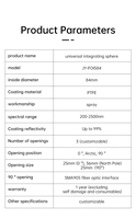 Sphère intégratrice universelle en PTFE à réflectivité de 99 % avec port SMA905 pour les tests de transmittance, réflectance, puissance laser et efficacité quantique