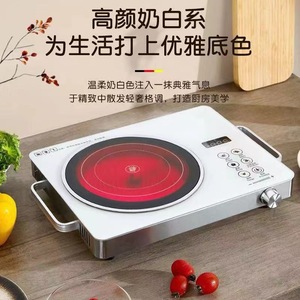 Ceramic Cooktop Single Burner 3500W Electric Induction <b>Stove</b> With Timer And Function Settings For Household Use - Product Image 5
