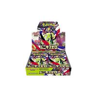 [100% Oficial] Caja Sellada de Cartas Coleccionables PTCG Original Japonesa Pokémon M3 MEGA Void Zeroing