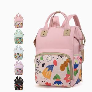 Sac à dos multifonctionnel portable de grande capacité imperméable pour maman et bébé - Product Image 1