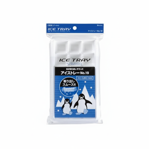 Inomata Regular 18-Piece <b>Ice</b> Cube <b>Tray</b> - Product Image 1