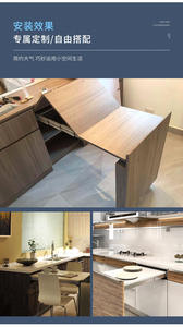 Glissière de tiroir télescopique en alliage d'aluminium pour table pliante dissimulée, robuste, pour meubles de chambre à coucher, quincaillerie au design moderne - Product Image 6