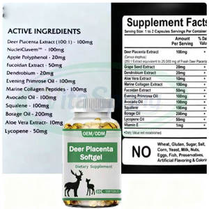 Ausreson เจลซอฟท์เจลแคปซูลสำหรับดูแลสุขภาพขนาด1000มก. สินค้าใหม่นิวซีแลนด์ - Product Image 3